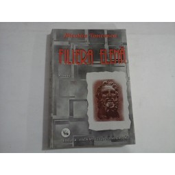 FILIERA ELENA - NICOLAE TONCESCU - (autograf si dedicatie)
